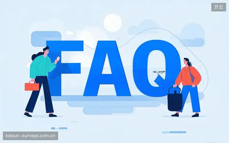体育直播设备配置FAQ
